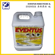 U21B - EVENTUS Insecticide 燕屋杀虫药水 4 Litres