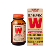 Strong WAKAMOTO 300 TABLETS