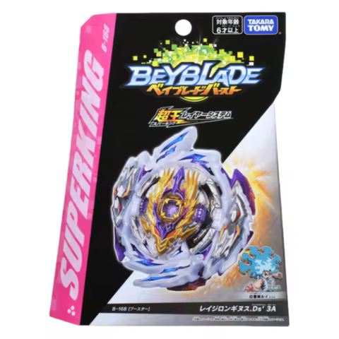 GENUINE Takara Tomy beyscollector Burst B-168 Rage Longinus .Ds' 3A / Lunior Burst Superking