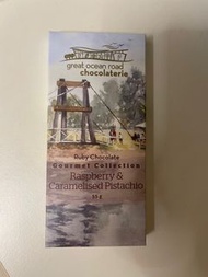 Great Ocean Road Chocolaterie Ruby Chocolate 澳洲朱古力 開心果紅桑子