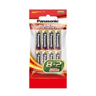 國際牌Panasonic 大電流鹼性電池4號10入 LR03TTS/10S-R