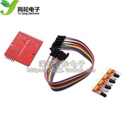 4-Channel Infrared Tracking/Tracking Module/Patrol Module/Obstacle Avoidance/Car/Robot Sensor