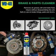 WD-40 Brake & Parts Cleaner Non-Chlorinated Removes Oil / Drit / Brake Fluid (450ml)