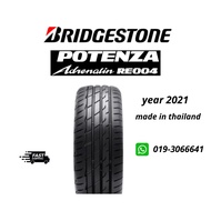 New Tyre Bridgestone Potenza RE004 215/45/17