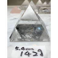 Zhaoxin Life Museum-White Crystal Pyramid (About 5.4cm, 142g, Inner Symbiotic Ore) Meditation Start 