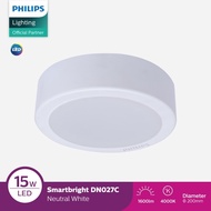 Philips SmartBright Outbow DN027C G3 LED15/NW 15W D200 Semi White