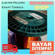 0.40 EMAIL HELLENIC SUN COPPER WIRE SIZE 0.40 mm for DYNAMO REWINDING COIL TRANSFORMER TAMIYA FAN GE