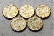 澳洲2015年1元硬幣5枚極美品EF（品相實物如圖，有原光）