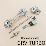 Steering Housing / Eps Motor / Eps Motor Housing / Warm Steer Steering Wheel Torque Sensor / Axle St