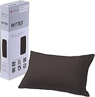 Nishikawa Wrap PJ03242008 Slipcover Cover Compatible with Pillows 19.7-27.6 x 13.8 inches (50-70 x 3