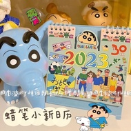 💥Hot sale💥Crayon Xiaoxin2023Annual Calendar Good-lookinginsWind Cartoon Calendar Cute Learning Office Desk Decoration J3