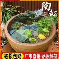 Old-fashioned Water Crock Rice Crock Household Fish Tank Water Lily Lotus Pot Crock Water Storage Pi
