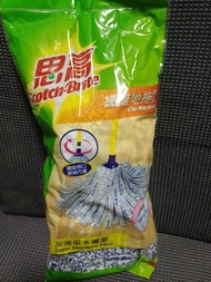 3M Scotch-Brite 百利纖維地拖替換頭 螺旋插口