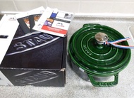 Staub 18cm 圓形燉鍋