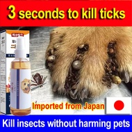 ubat kutu kucing spray 100ML ubat kutu ubat kutu anjing cat flea spray pet flea spray狗狗跳蚤药 貓跳蚤藥