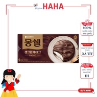 Bánh chocopie Monshell Cacao kem tươi LOTTE [롯데] 몽쉘 카카오케이크 192G