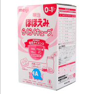 Sữa Meiji thanh 0-1 Nhật Bản