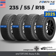 235/55R18 ยางรถยนต์ FORTUNE ปี25 รุ่น FSR602 "ขอบ18นิ้ว" จำนวน4เส้น รับประกัน120วัน+ฟรีจุ๊บลม