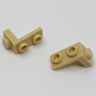 2x LEGO Tan Bracket 1 x 1 - 1 x 2 ID 6374151 79389