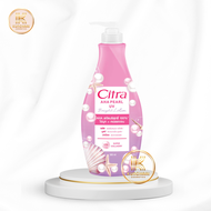 Citra ซิตร้า โลชั่น โลชั่นทาผิว ยูวี ออร่า โลชั่น 300 ml. ( แพ็คเกจใหม่ล่าสุด ) ครีมบำรุงผิวกาย
