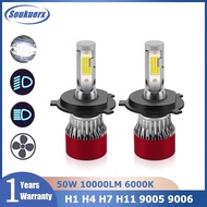 Q2B H4 Hi-Lo Beam Car Led Headlight Bulbs 50W 10000LM 6000K COB H1 H7 H11 LED Car Lights 9005 9006 1