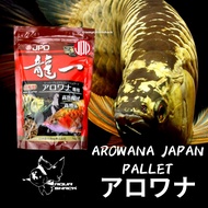 Arowana Fish Food - JPD Arowana Japan Pallet - Silver MGBB Super Red Kelisa  - Aqua Shack