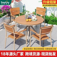 Balcony Table Chair Table Chair Terrace Leisure Courtyard Plastic Wood Outdoor Outdoor Waterproof Ta