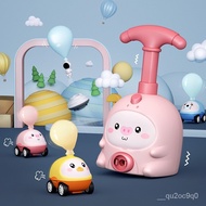 Best-Seller on Douyin Piggy Power Car Kweichow Moutai Children's Toy Air Power Scooter Balloon Animal Cartoon Wholesale