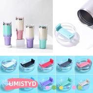 UMISTYDREAMUM9U Cup Cap, Multicolor Themos Cup Sealing Themos Bottle Cover, Bottle Accessories Splas