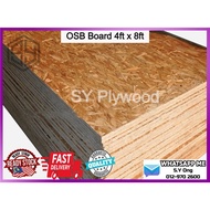 OSB Board 9mm / 12mm / 15mm / 18mm / 25mm (4ft x 8ft) by Bundle / Plywood / Papan / Wood / Kayu / Papan Kayu