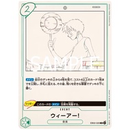 EB02 luffy card Eb02-020