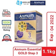 ❦✵RM65.25 after coin cashback* Anmum Essential Gold Step 3 Formula Milk Powder (1-6Y+) 1.1kg x 1