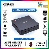 Asus ChromeBox 3-N5311U | I5-8250U | 8GB RAM | 128GB SSD | intel | Mini PC | Chorme OS