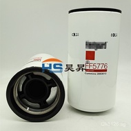 Filter Generator Set 2893612Supply Air Compressor Excavator FF5776 Diesel filter  U39Q
