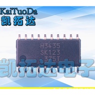 2pcs  Power Management Chip IC HR1000A HR1270 HR1203 ML4800CS DDA001AG DDA001BG DDA006 DDA009 DDA003