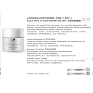 Vie Signature Ageless Moisturizer