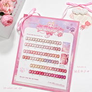 ยกชุด 30 สี Rabia taffy cateye 30สี (ขายแบบเซต) สีเจลทาเล็บ