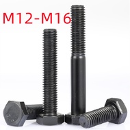 12.9 Grade High-Strength External Hexagon Screw M12 Daquan Extended Screw M14 Bolt Screw M16