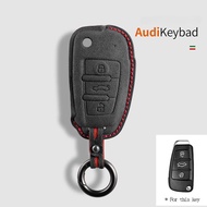 For Audi A1 A4 B9 A5 A3 A6 8S S5 S7 8W Q5 Q2 Q3 Q7 R8 S6 RS3 Suede Leather Car Key Case Shell Keycha