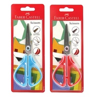 Faber Castell Scissors 1870 180770