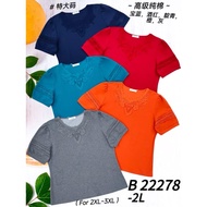 100% 68 Brand Sixty Eight Brand Blouse 68牌子 (2L-3L)B22278 2L