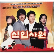 Korean VCD TV Drama: Rival (The New Employee) 16 Original VCDs