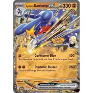 [Binder Condition] Cynthia's Garchomp ex #104 Pokemon Destined Rivals