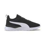 Anzarun Lite Casual Sports Shoes, Lightweight, Shock-Absorbing For Men & Women, Daily Fitness & Runn