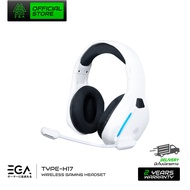 [ประกัน 2 ปี] EGA TYPE H17 หูฟังเกมมิ่ง Gaming Headset เชื่อมต่อได้ 3 โหมด Bluetooth Wireless 2.4G A