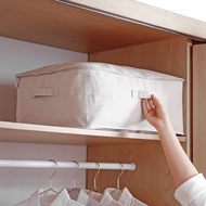 日本霜山 棉麻大容量可水洗防塵衣物棉被收納袋