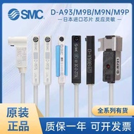 SMC Magnetic Switch D-A93/M9B/M9N/P/V/A/W Cylinder Induction Sensor/F8B/C73/Z73L