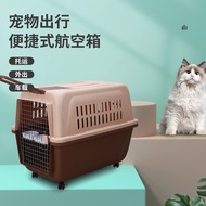 Cages Crates Pet trolley aviation box, portable car for cats to go out, dog cage, dog shipping box, pet supplies Ponhihg