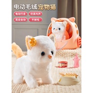 kids toys kids toys for boys educational toys for kids Children's toys girls 4 simulation 3 to 6 yea