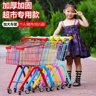Children Shopping Cart Supermarket Supermarket Small Trolley Trolley Children Shopping Cart Shopping